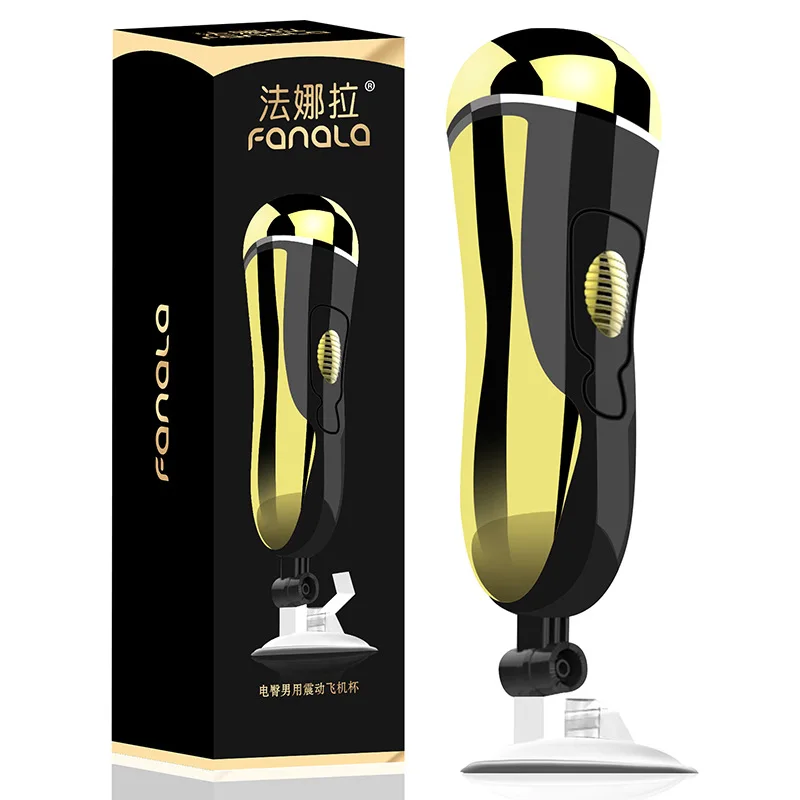 Секс игрушки для мужчин секс машина поршневой Выдвижной Мужской мастурбатор