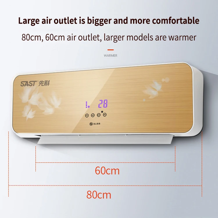 Wall-mounted Heater Household Electric Heating Fan Bathroom heating Remote control Air-conditioning Warmer Cold and Warm HF07 | Бытовая