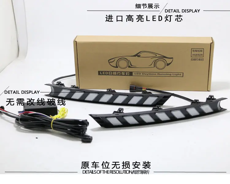 2 шт. DRL 12V Светодиодный дневной светильник противотуманных фар украшения для Mazda