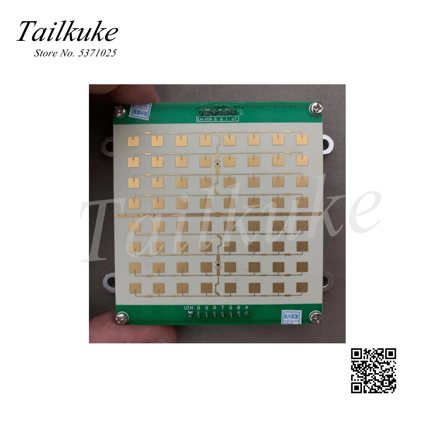 Микроволновый модуль 24 ГГц радар антенна датчик допплер измерение скорости