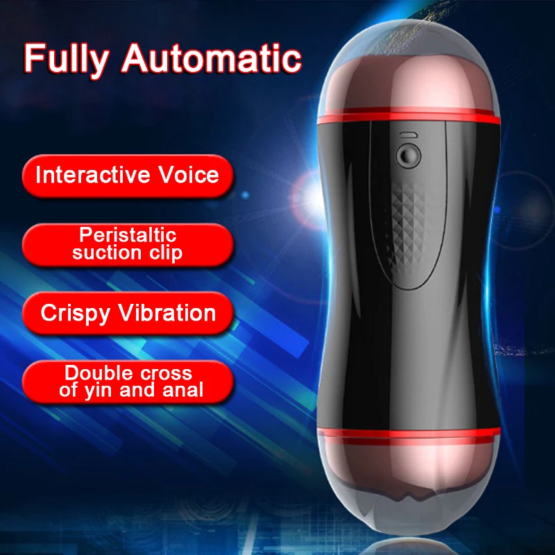 Новый портативный два отверстия чашка самолета Реалистичная киска Вагина секс и