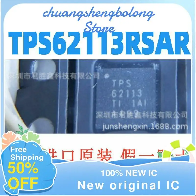 

10-200PCS TPS62113 TPS62113RSAR New original IC