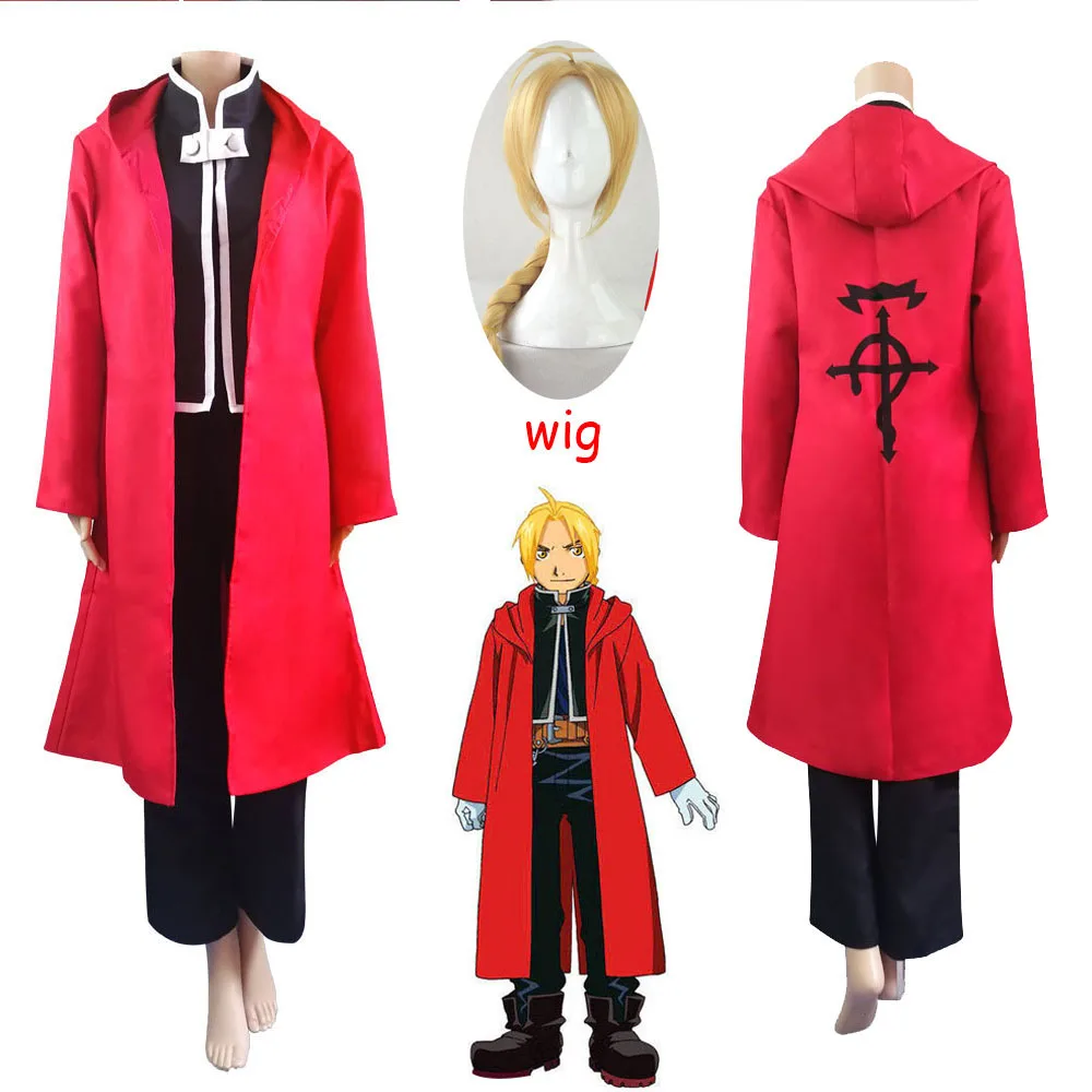 Цельнометаллический костюм алхимика из аниме Эдварда Элрика + парики для косплея