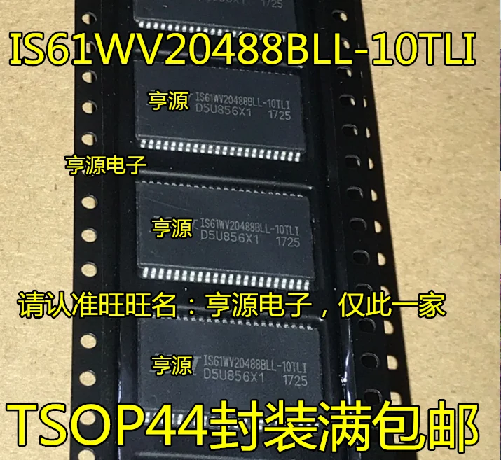 is61wv20488bll 10tli is61wv20488bll 10tli