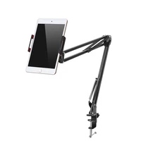 4 12 9 inch universal adjustable support frame for xiaomi huawei tablet long arm lazy desktop lazy mobile phone tablet holder