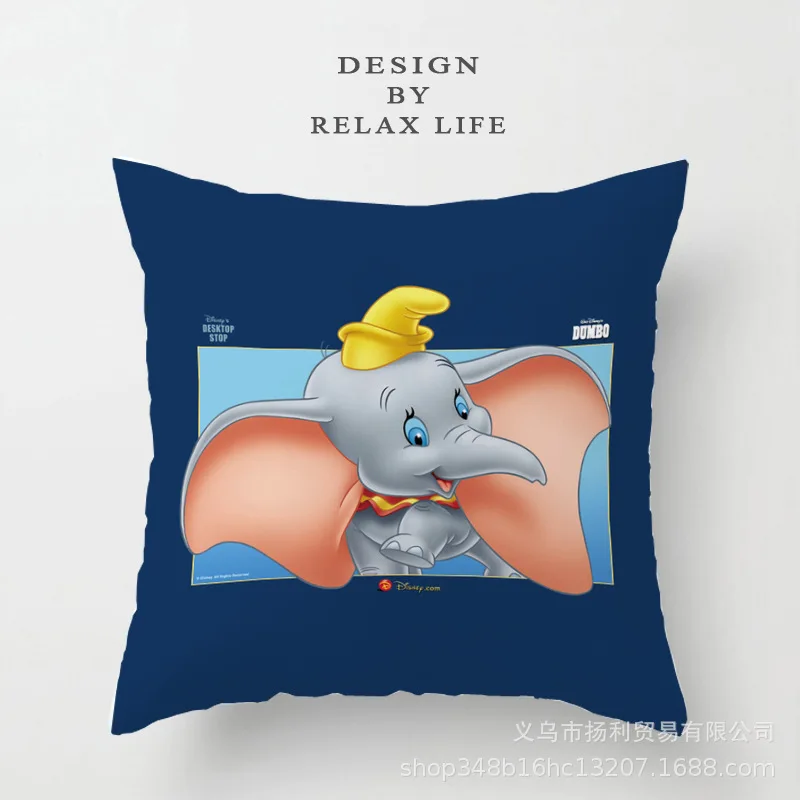 Disney Dumbo Cartoon Pillowcase Sleeper cover Children boy girl Pillow Cover Decorative Cushion Case Living Room Gift | Дом и сад