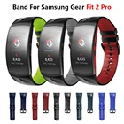 Силиконовый смарт-ремешки для часов для Samsung Gear Fit 2 SM-R360fit2 pro Высокое качество браслет для Samsung Gear Fit 2 Pro браслет