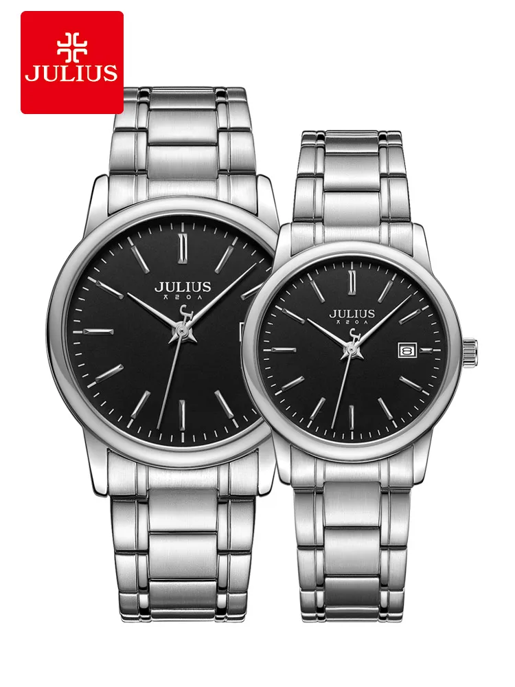 

Julius Men's Watch Stainless Steel Band JA-1205 Boy Bracelet Wrist Clock Auto Date Japan Quartz Couple Gift Box
