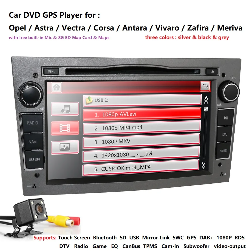 Авторадио 2 Din автомобильный DVD gps навигатор для Opel Astra H G J Antara vectra c b Vivaro astra H corsa c d zafira b мультимедийный блок