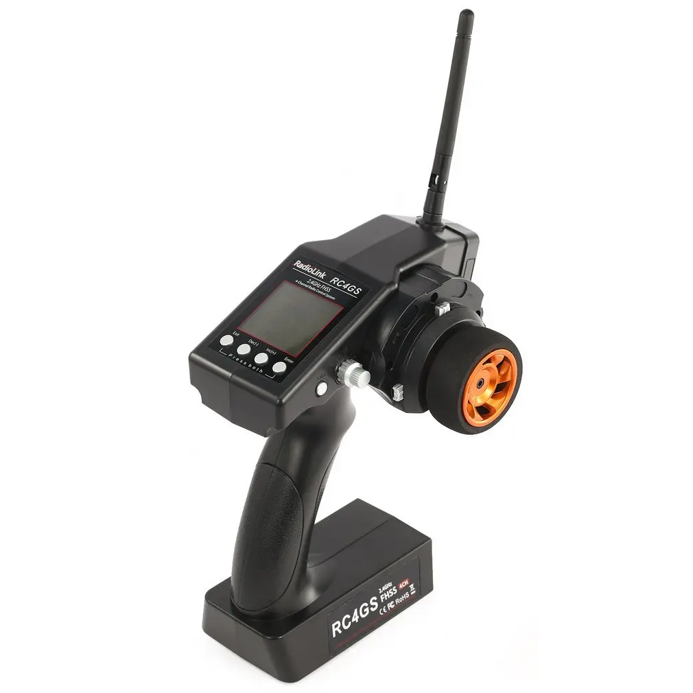 радиоуправляемый передатч