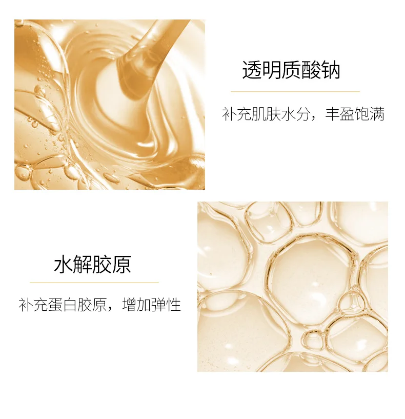 1 шт. олигопептиды V-образная тонкая маска для подтяжки лица похудения уход за