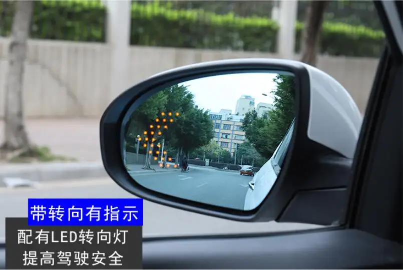Светодиодный поворотный сигнал с подогревом ослепительное зеркало заднего вида