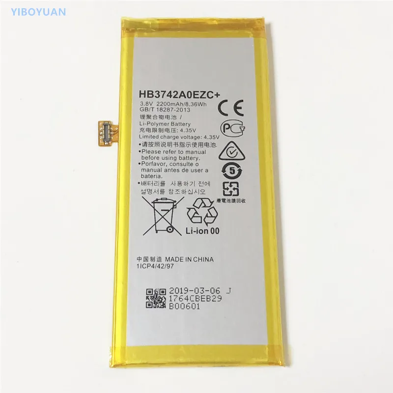 3.8V 2200MAh HB3742A0EZC+ For Huawei Y3 / Huawei Y5 Lite / CRO-L02 / CRO-L03 / CRO-L22 / CRO-L23 Battery