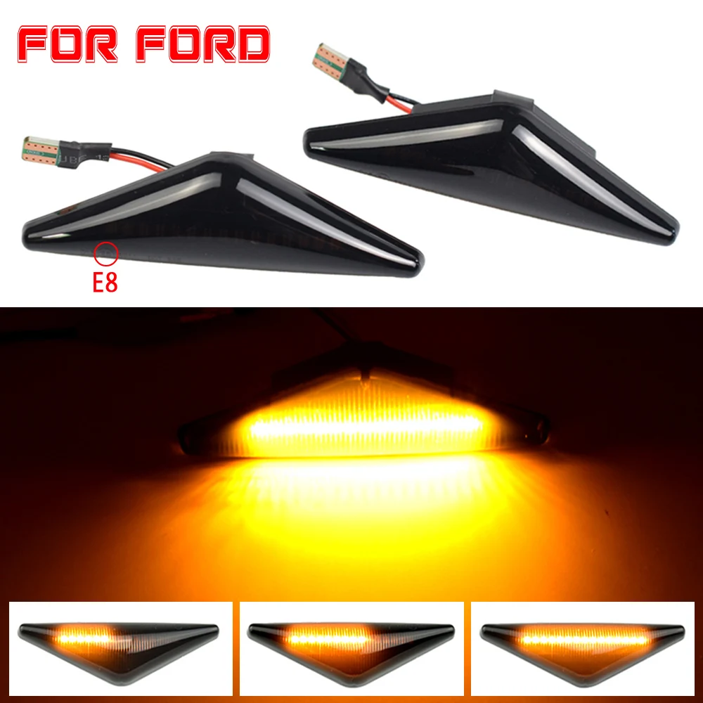 Светодиодный динамический боковой указатель поворота поворотный сигнал