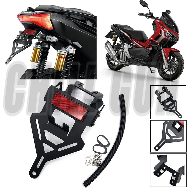 Мотоцикл хвост аккуратные светодиодный светильник крыло номерного знака