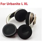 Сменные амбушюры для наушников S-ennheiser Urbanite XL X, сменные амбушюрыамбушюры