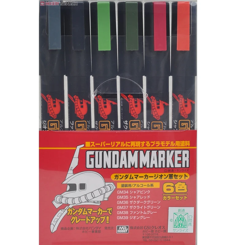 GSI Creos Mr.Hobby GMS108 набор маркеров Gundam Zeon (6 шт.)|set marker|mr & mrmr hobby |