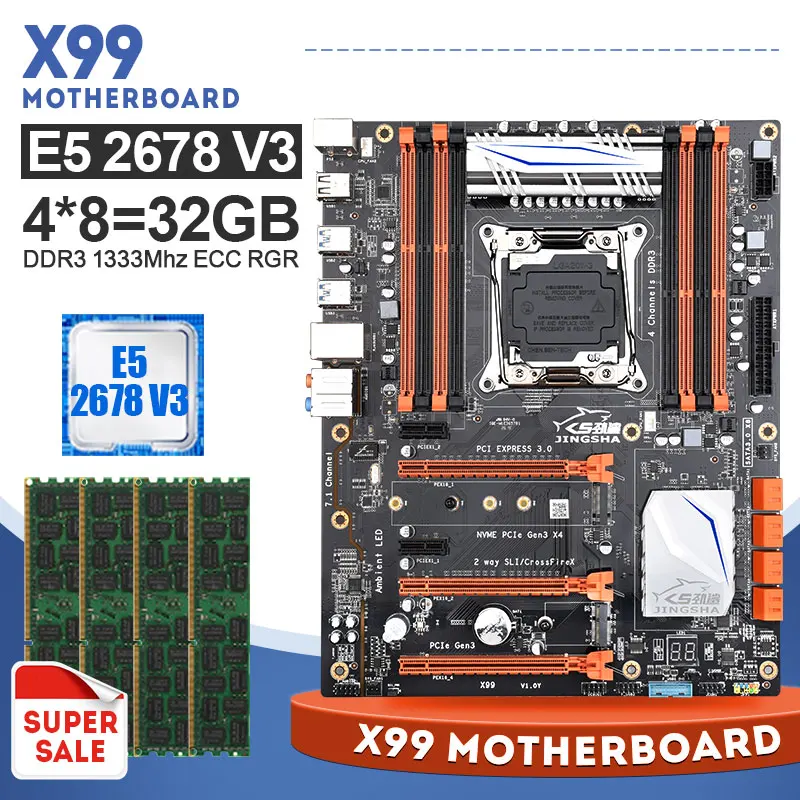 Комплект материнской платы Jingsha X99 с процессорами XEON E5 2678 V3 CPU и 4*8 ГБ 1600 МГц ECC REG RAM