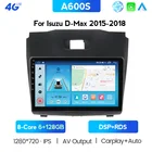 Автомобильный плеер Carplay BT, 2 Din, для автомобиля Isuzu D-Max, DMAX, навигация, DSP, 2 S-10, S10, Colorado