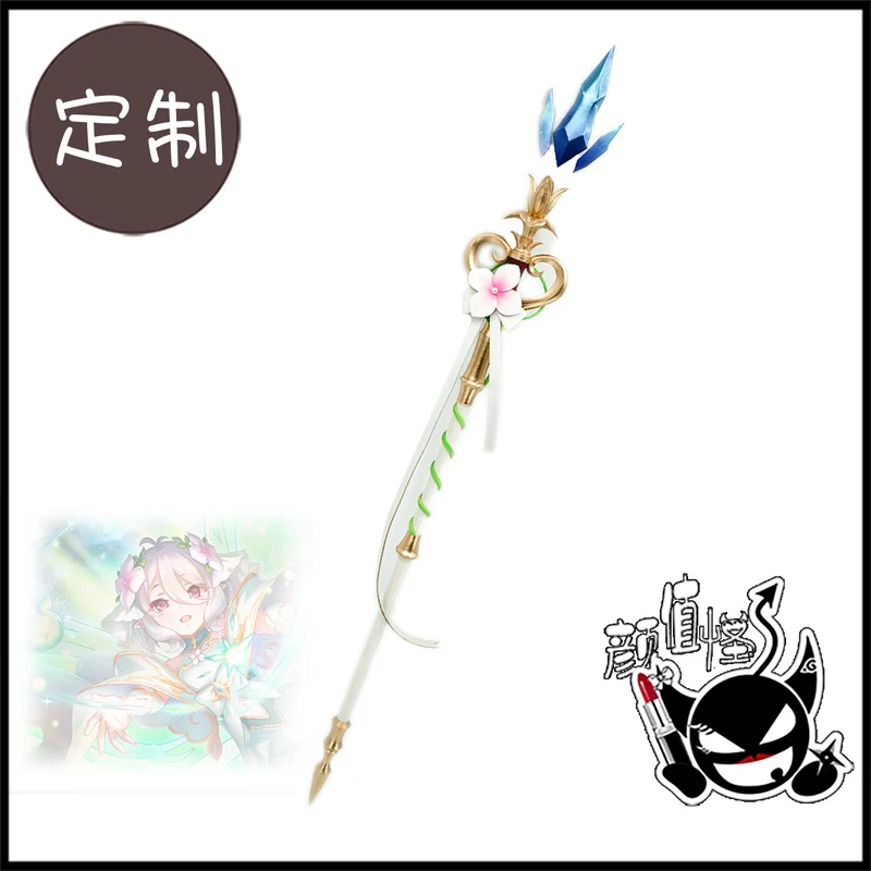 

Game Princess Connect! Re:Dive Natsume Kokoro Wand Cosplay Props Moonlight Butterfly Princess Weapon Costume Prop Accessories