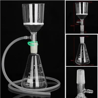500ml 2429 joint suction lab filtration equipment glass buchner funnel conical flask filter kit