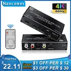 2022 лучший HDMI 2,0 аудио экстрактор поддержка 4K 120 Гц YUV 4:4:4 HDR HDMI аудио конвертер адаптер 4K HDMI в оптический TOSLINK SPDIF