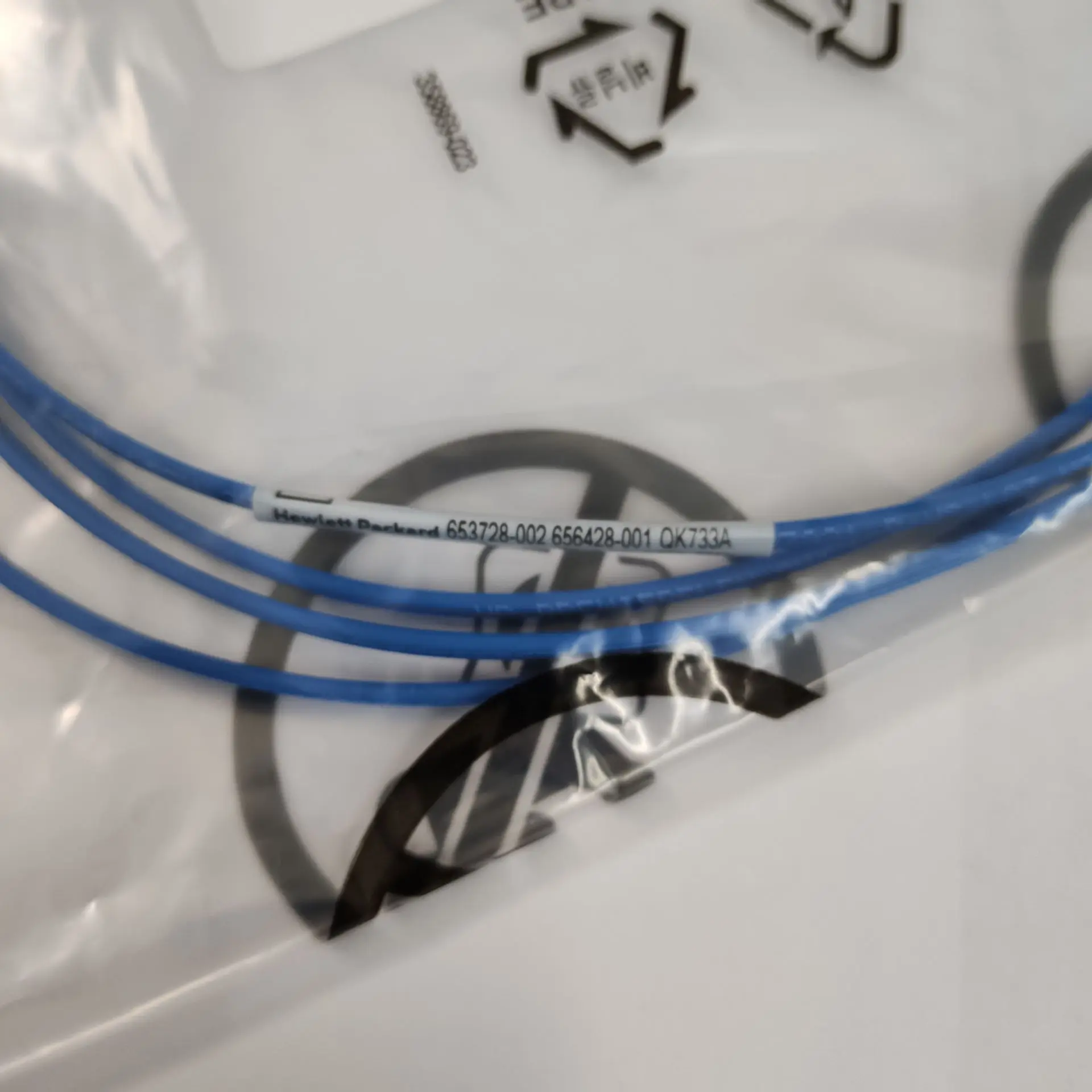 Кабель 2 м QK733A 653728 002 656428 001 Flex LC/LC OM4|Компьютерные кабели и разъемы| |