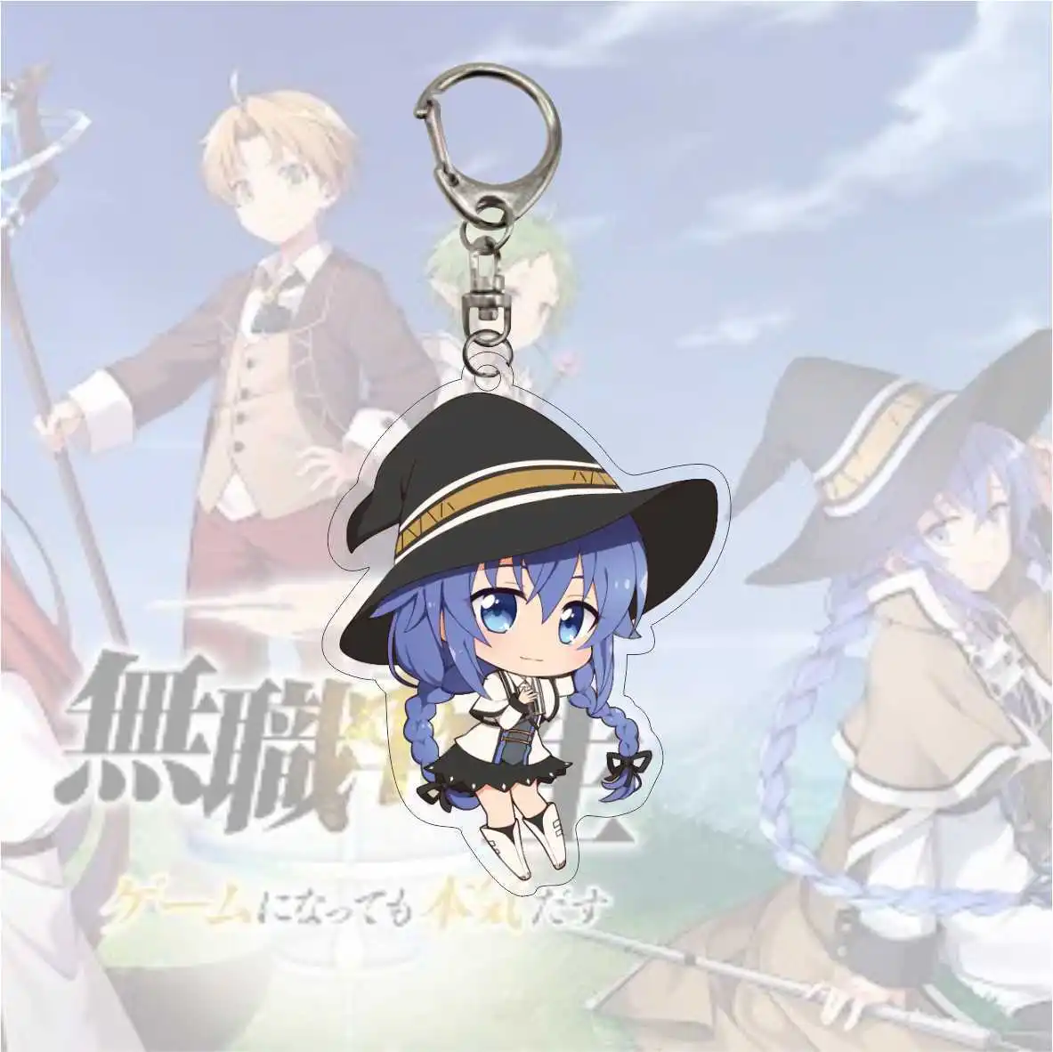 Mushoku Tensei Jobless Reincarnation Roxy Migurdia Keychain Anime Figures Acrylic Metal Key Chain Ring Purse Bag Charm Ornament |