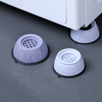 anti vibration feet pads washing machine 4pcs dryer refrigerator fixed pad kitchen bathroom mat furniture foot protection mats