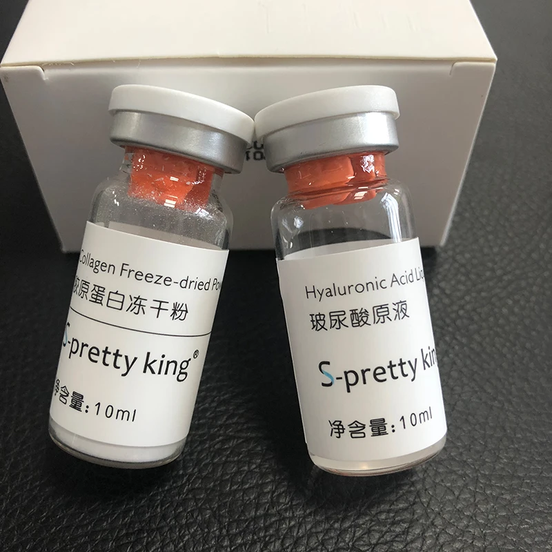 Гиалуроновая кислота для лица и губ атомайзера ручка с гиалуроновой кислотой