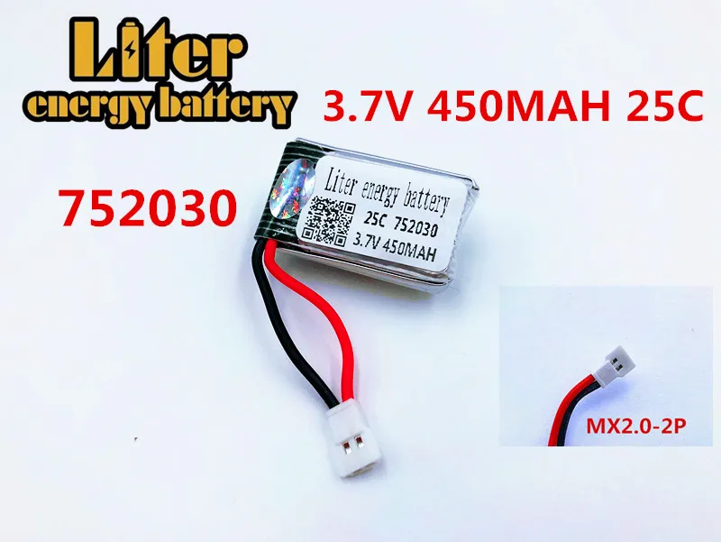 Аккумулятор Lipo 25C 3 7 в 450 мАч 752030 для вертолета с дистанционным управлением 1306 Udi U816