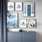 Мусульманская Настенная картина Allahuakbar с синими дверями и цветами, Современная Картина на холсте, плакаты, картины для гостиной, домашний декор