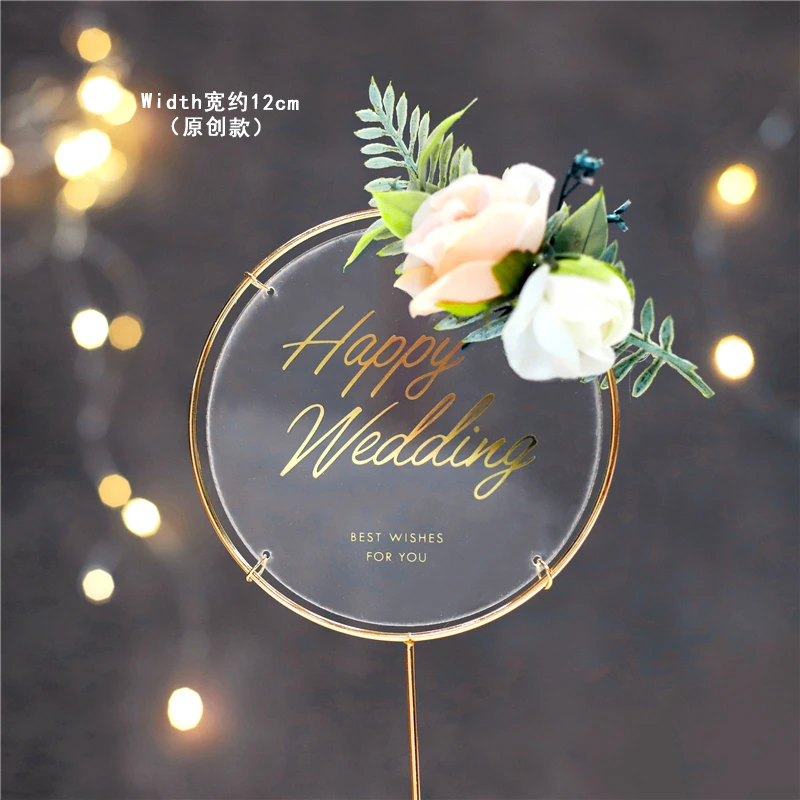 Flower Wedding A Свадебные украшения для торта с изящным цветком на крючке, вечерние украшения для торта, украшения для выпечки на годовщину, свадебные десерты, подарки для влюбленных - Цвет: Flower Wedding A