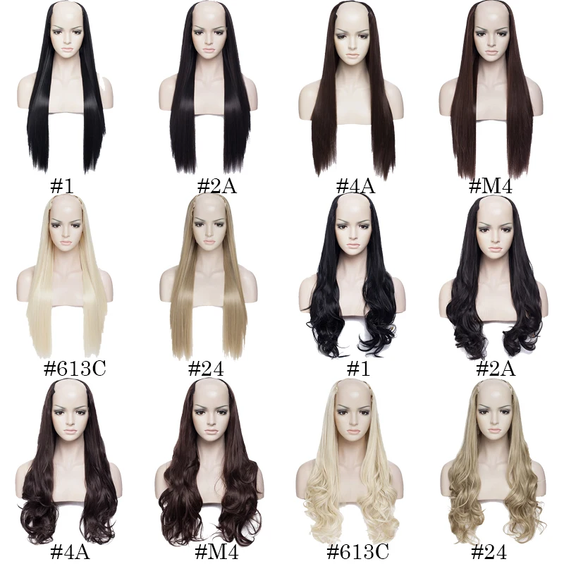 BENEHAIR Straight U-Part Half Wig Clip in One Piece Synthetic Hair Extension For Women Fake Hair Long Natural Hairpiece Brown