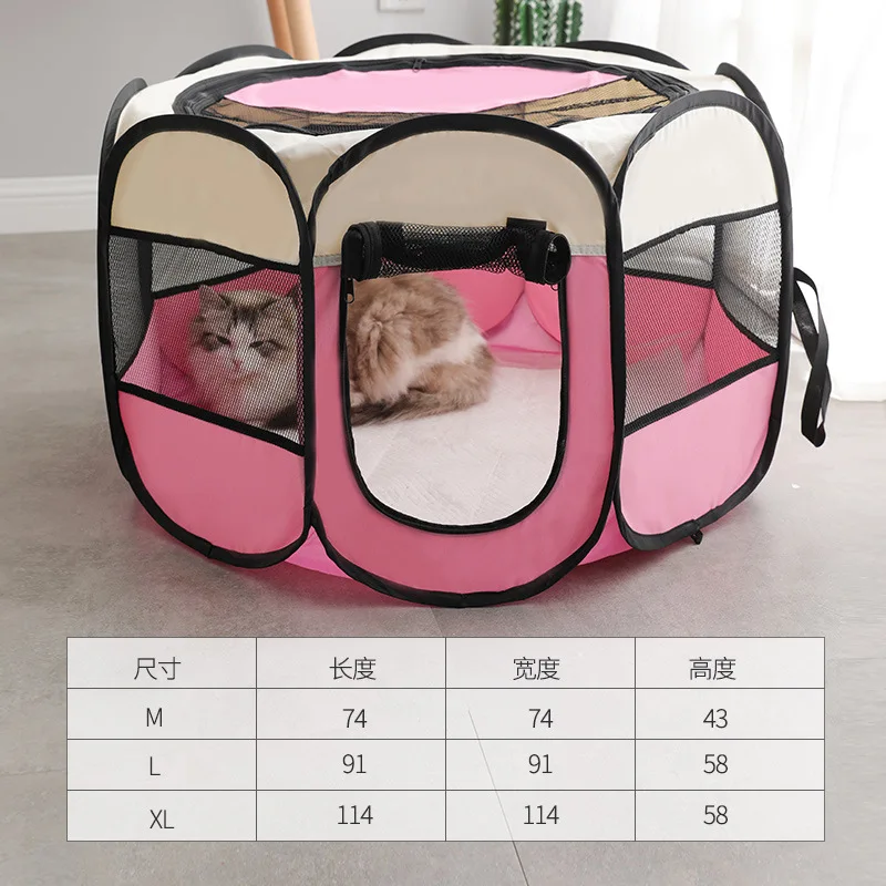 Восьмиугольный забор для домашних животных складной и дышащий клетка из ткани