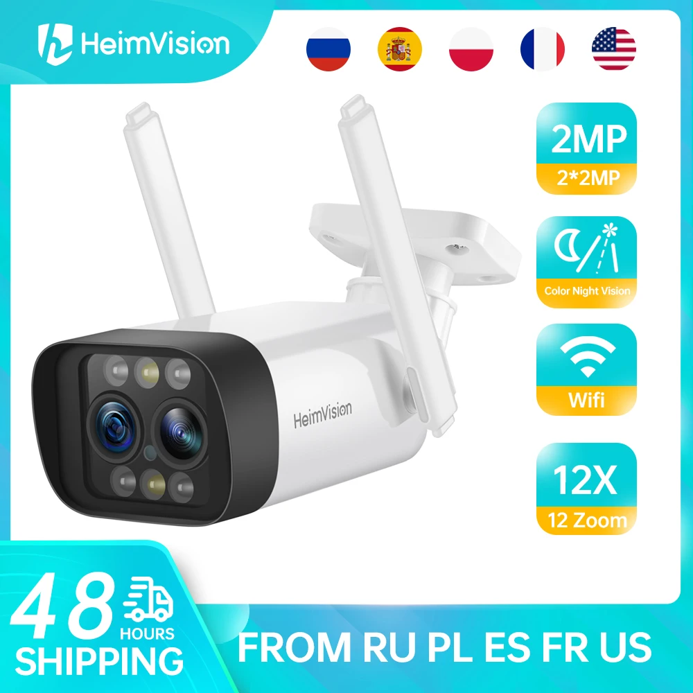 HeimVision HMB12MQ Ip Камера 4MP Wi Fi камеры безопасности наружного Цвет Ночное видение 2 Way