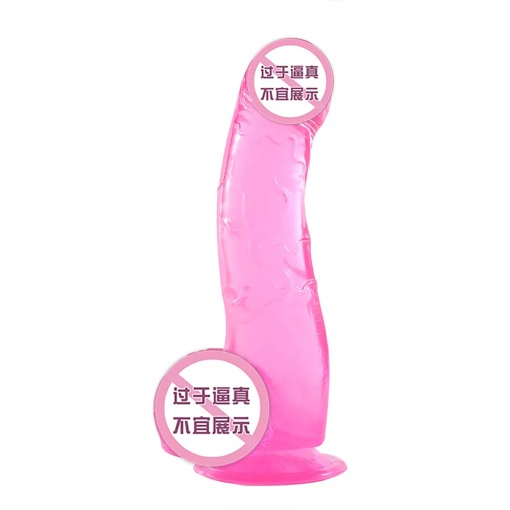 Секс магазин длинный фаллоимитатор реалистичный кровеносный сосуд имитация