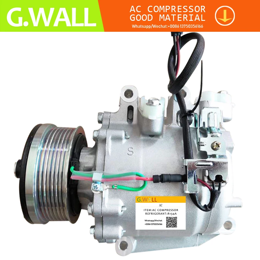 

For Car TRSE07 AC Compressor Honda civic 2006 2007 2008 2009 2010 2011 38800RNCZ010 38810RNA004 38810RNA014 38810RSAE01