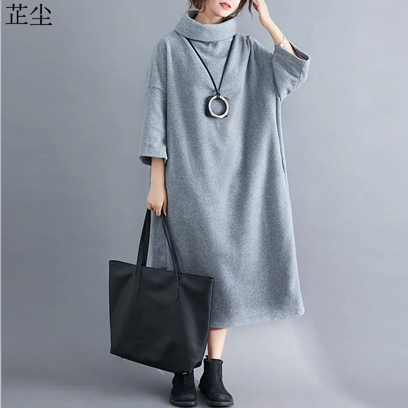 Женское платье свитер с высоким воротником свободное повседневное длинное в