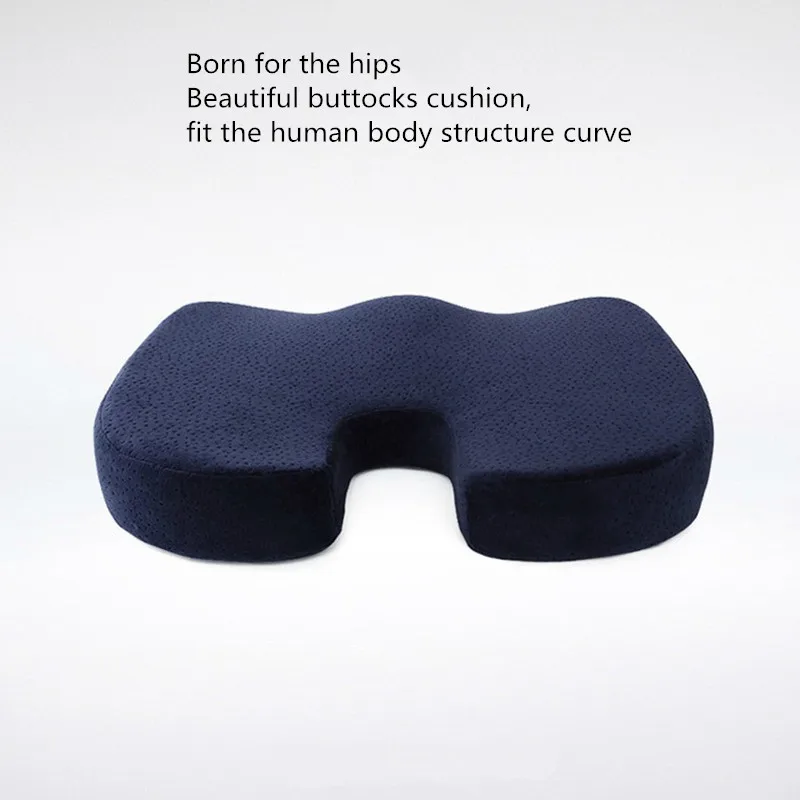 Для формирования красивых ягодиц U-образная подушка из хлопка с эффектом памяти