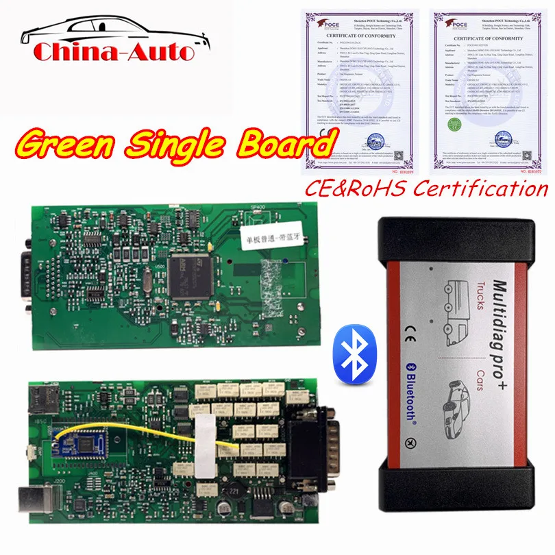 Новейший Multidiag Pro новый VCI TCS полный комплект 2015R3/2016 0 с чехлом Bluetooth одноплатный