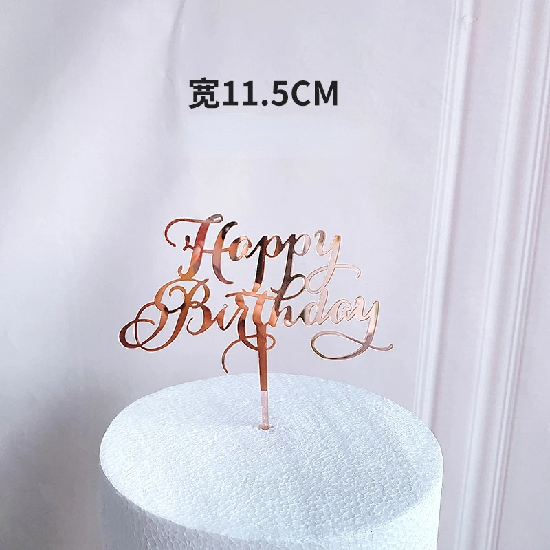Розовое золото искусственное акриловое украшение для десертов на день рождения