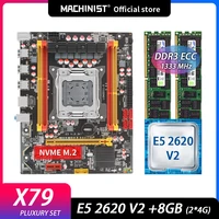 machinsit x79 motherboard with xeon e5 2620 v2 cpu 24 8gb ddr3 1333mhz ecc memory combo kit set lga 2011 processor e5 v3 3k