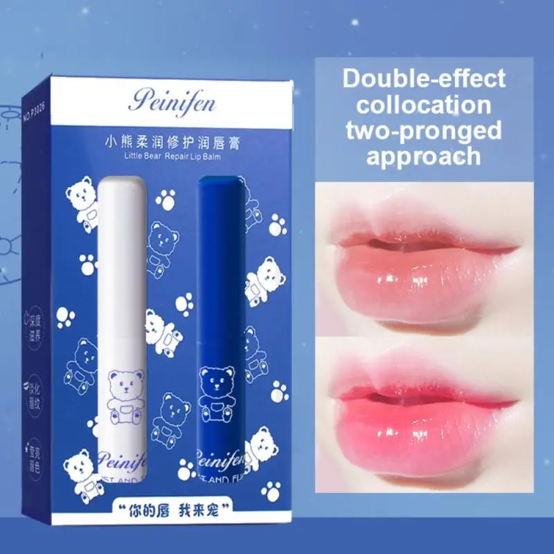 

2PCS Cute Bear Lip Balm Set Temperature Change Lip Gloss Moisturizing Nourishing Hydrating Color Lipstick Lip Care Winter TSLM1