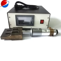 20khz ultrasonic face mask making machine 2000w ultrasonic generator and transducer with horn