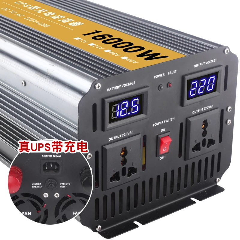 Pure sine wave inverter 12v24 to 220v home car high power conversion charger one machine | Инструменты