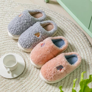 Winter Women Indoor Slippers Cozy Home Cartoon Warm Shoes Plush Non-Slip Skin-Friendly Couple Slides Adult Hairy Cotton Slippers