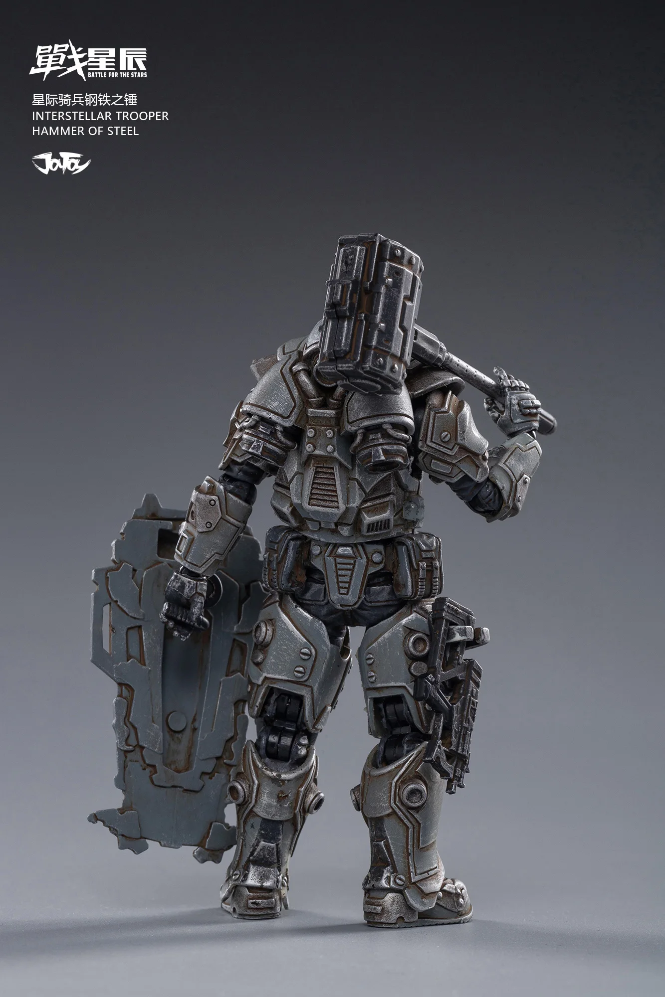 Boneco de Ação Figura de Ação Martelo de Aço Coleção de Bonecos Brinquedo para Presente Joytoy Tamanhos Interstellar Soldador Anime 1 - 18 3 15 de ação (3 tamanhos), interstellar, soldador, martelo