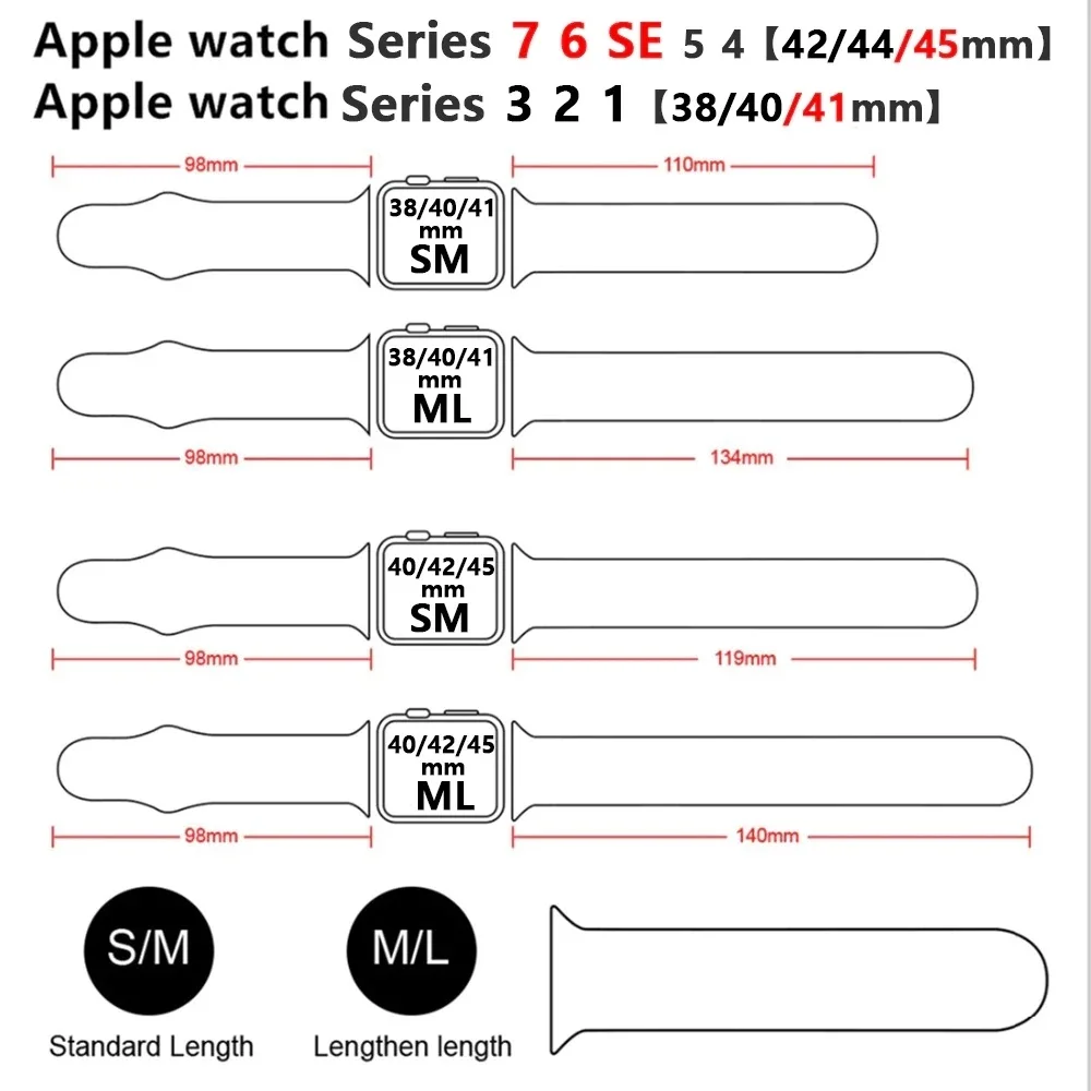 Спортивный ремешок для часов совместимый с Apple Watch Band 41 мм 45 44 40 42 38 мягкие