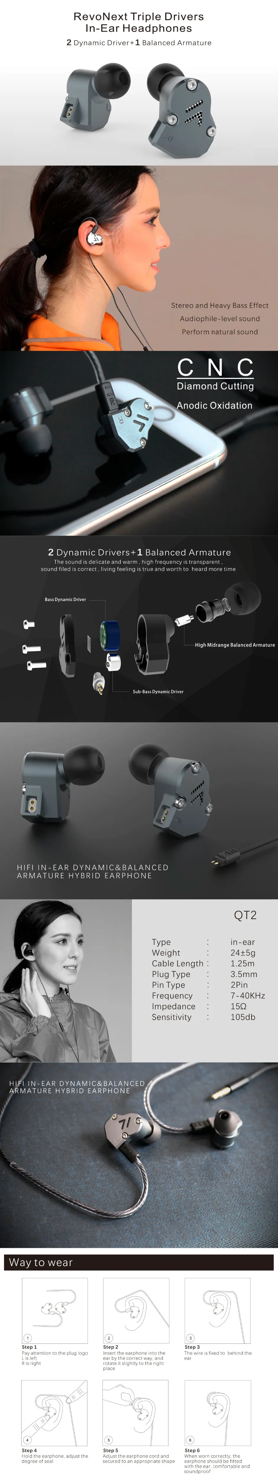 Новейшие наушники-вкладыши с технологией novonext QT2 2DD+ 1BA, HIFI Bass Monito, спортивные наушники для бега, наушники-вкладыши QT3 QT5
